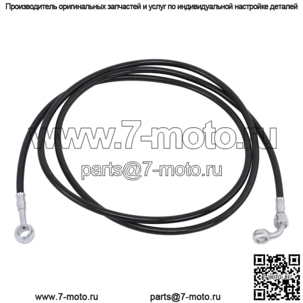 18-дюймовый тормозной шланг подходит для моделей Harley Touring Road King Street Glide ABS (для: Harley-Davidson)