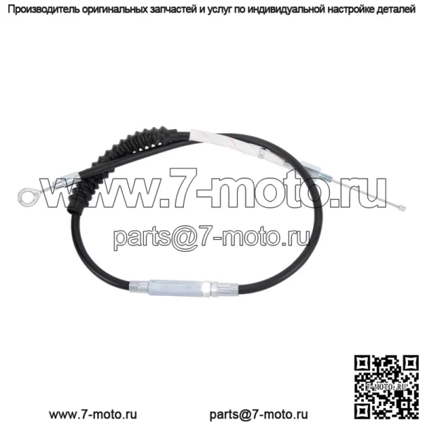 Трос сцепления 39,37 дюйма, 100 см, подходит для Harley Sportster 1200 Custom XL1200C 11-15 14 (для: Harley-Davidson)