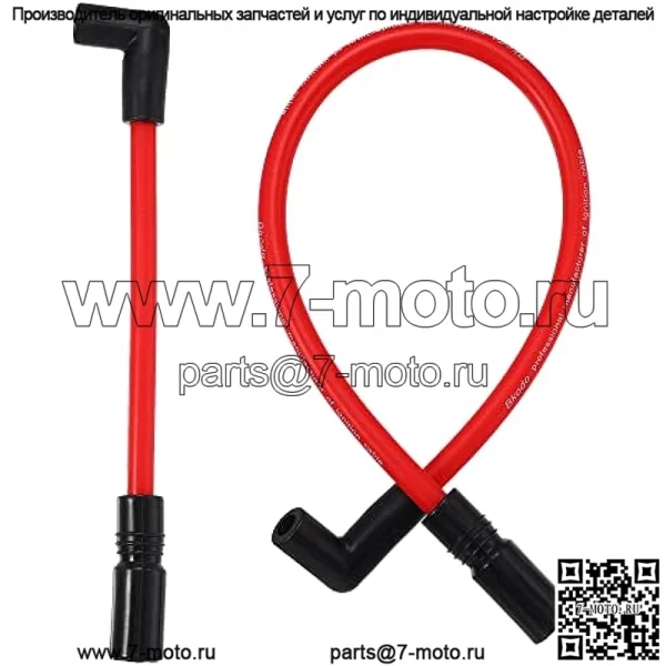 2 шт., 10,4 мм, 10 мм, комплект проводов для свечей зажигания для Harley Davidson Big Twin FXD Dyna 2000-2017, для Harley-Davidson Softail 1999-2017, провода для свечей зажигания, мотоцикл DYNA-409RD, красный силикон