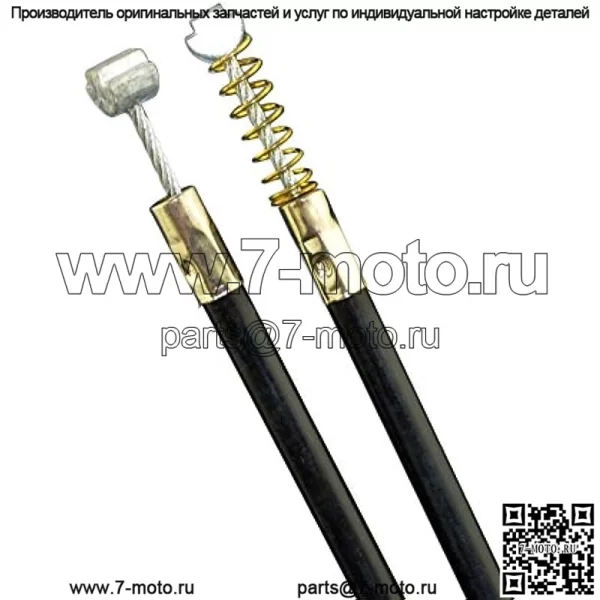 Трос дроссельной заслонки для Sportster XL883 XL 883 XL1200 XL 1200 2002 2003 2004 2005 2006 2007 2008 2009 2010 2011 2012 2013 2014 (110 см) - Image 3