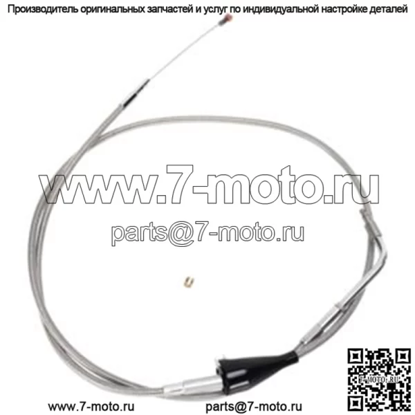 Трос холостого хода Barnett из нержавеющей стали для Harley Touring с круизом