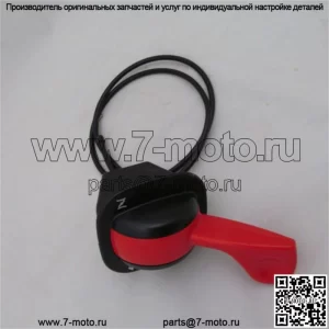 ПРОСТОТА, SNAPPER MASSEY FERGUSON OEM ТРОС ДРОССЕЛЬНОЙ ЗАСЛОНКИ 1722955SM CORONET LANCER