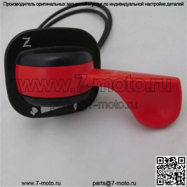 ПРОСТОТА, SNAPPER MASSEY FERGUSON OEM ТРОС ДРОССЕЛЬНОЙ ЗАСЛОНКИ 1722955SM CORONET LANCER - Image 2