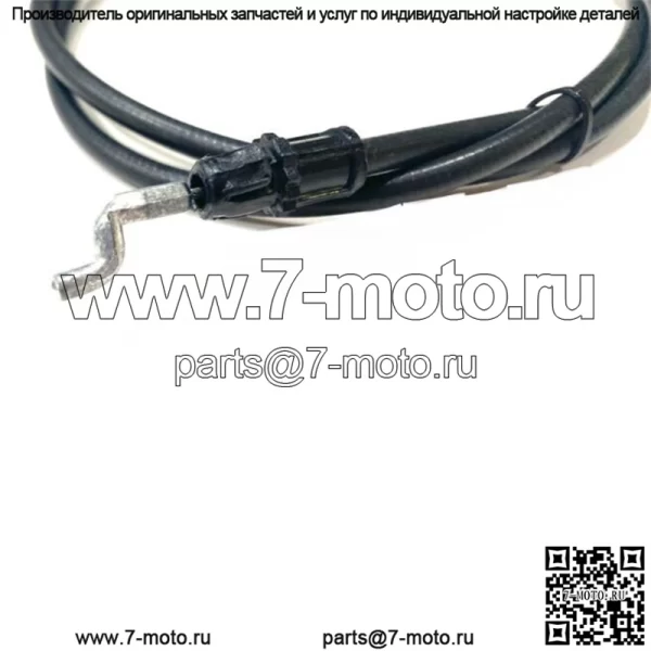 158152 Кабель управления для AYP Craftsman Husqvarna Poulan  582991501 5321581 - Image 2
