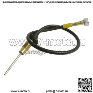 Кабель тахометра для John Deere 2020 2030 2040 2130 2240 2440 AL23838 AT19904
