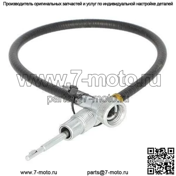 Кабель тахометра для John Deere 1020 1030 1120 1130 1530 1630 AL23837 AT19905