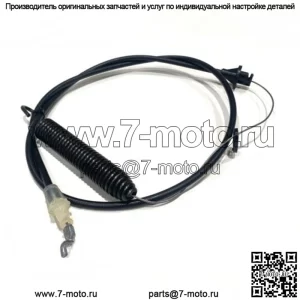 Кабель сцепления с декой, 42-дюймовая палубная косилка для Troy Bilt 946-04173B 746-04173C