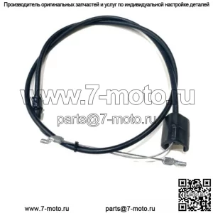 Кабель зонального управления, 50 дюймов, подходит для нажимных косилок MTD 746-0957 946-0957 Z-образный изгиб