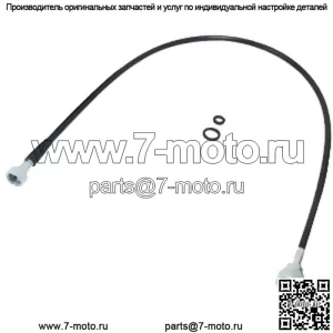 Кабель тахометра для John Deere 3010 3020 3300 4000 4010 4020 4320 4400 AR26721