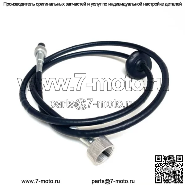 Кабель тахометра для международного 340 504 Massey 65 Case 430 470 570 "49-3/4 - Image 2