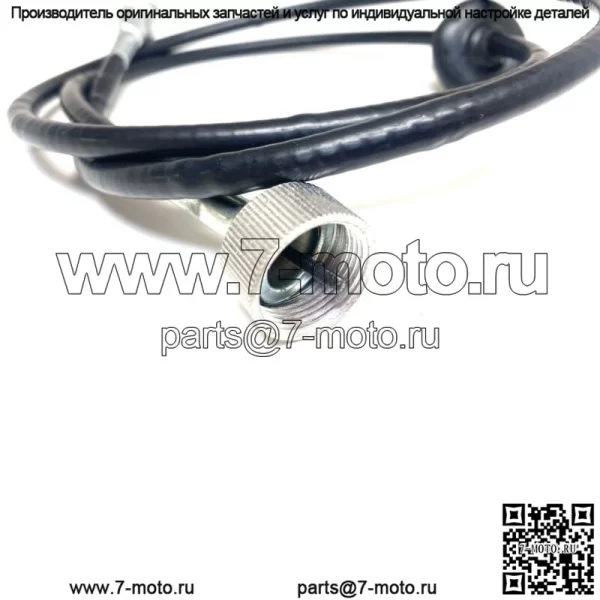 Кабель тахометра для международного 340 504 Massey 65 Case 430 470 570 "49-3/4 - Image 3