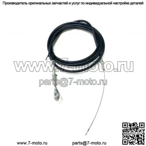 71-дюймовый трос дроссельной заслонки для картинга Manco ASW 8252-1390