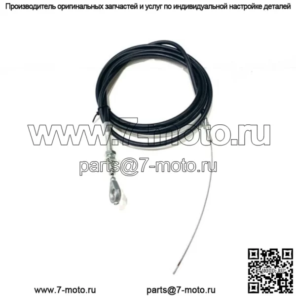 71-дюймовый трос дроссельной заслонки для картинга Manco ASW 8252-1390