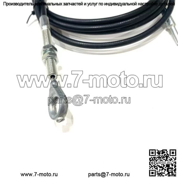 71-дюймовый трос дроссельной заслонки для картинга Manco ASW 8252-1390 - Image 3