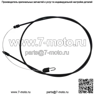 Новый сменный приводной кабель OEM для газонокосилки MTD Troy-Built