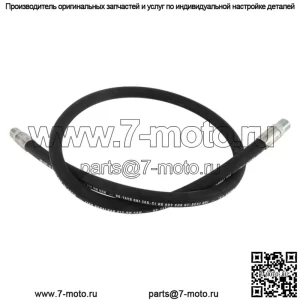 Новый гидравлический шланг 1/2 x 54 дюйма с резьбой 1/2 дюйма 3001-0108