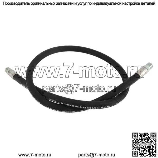 Новый гидравлический шланг 1/2 x 54 дюйма с резьбой 1/2 дюйма 3001-0108