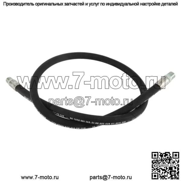 Новый гидравлический шланг 1/2 x 60 дюймов с резьбой 1/2 дюйма 3001-0109