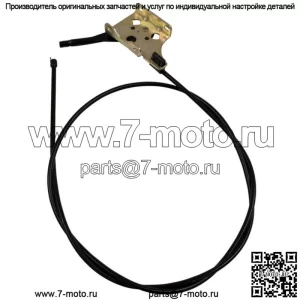 Новый трос управления дроссельной заслонкой 290-330 для Exmark 110-5727