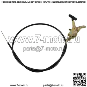 Новый трос управления дроссельной заслонкой 290-167 для Scag 48090