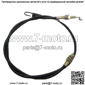 OEM MTD Cub Cadet Кабельный культиватор с задними зубьями 746-0916 946-0916