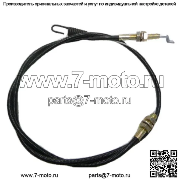 OEM MTD Cub Cadet Кабельный культиватор с задними зубьями 746-0916 946-0916