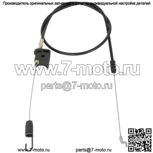 Трос привода для John Deere GX23805 JS36 JS46 JM36 JM46 JS38 JS48 новый