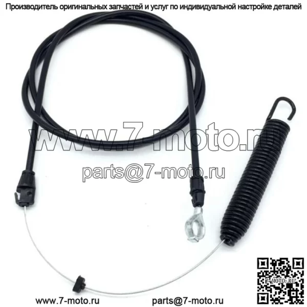 Тросовая муфта для газонокосилки 42 дюйма 435111 435111 YT3000 YT4000 YTS 4000