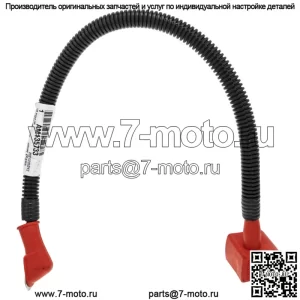 John Deere AM135733 Плюсовой кабель аккумуляторной батареи X300 X300R X304 X320 X324 X360