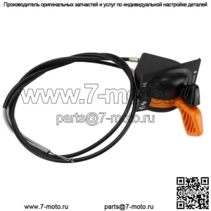 Трос дроссельной заслонки для John Deere X300 X300r X304 X305r X310 X320 X324 X340