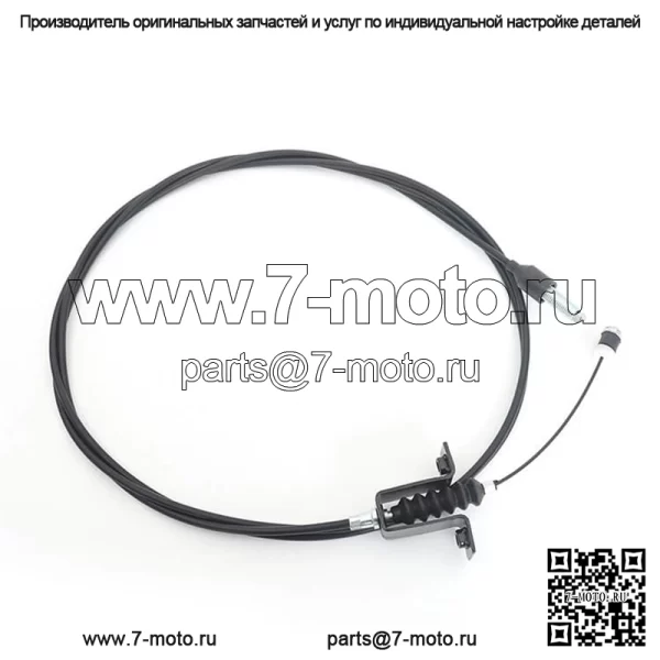 Трос дроссельной заслонки для Polaris RZR 800 2011-2014/RZR S 800 2011-2014 Заменить OEM 7081709