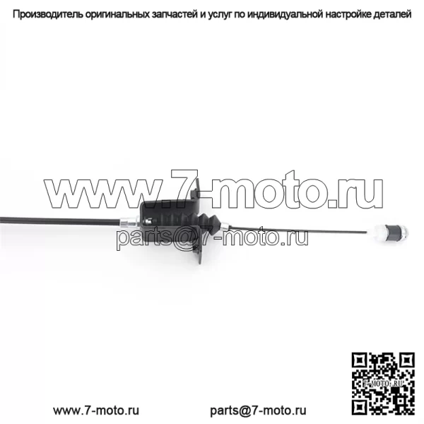 Трос дроссельной заслонки для Polaris RZR 800 2011-2014/RZR S 800 2011-2014 Заменить OEM 7081709 - Image 3