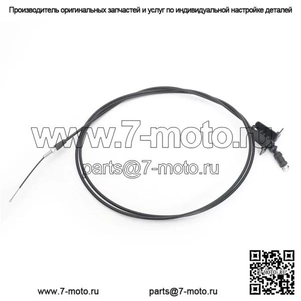 Трос дроссельной заслонки для Polaris RZR 800 2008-2010/RZR S 800 2009-2010 Заменить OEM 2203932
