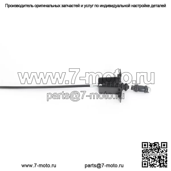 Трос дроссельной заслонки для Polaris RZR 800 2008-2010/RZR S 800 2009-2010 Заменить OEM 2203932 - Image 3