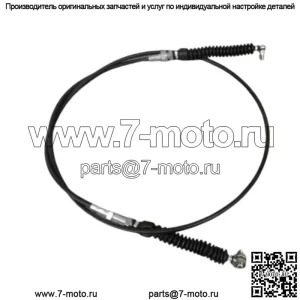 Can Am 2014-2015 Commander Max Maverick Кабель Max Shifing 707001348