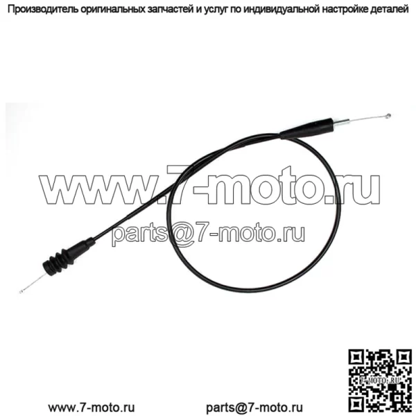 Трос дроссельной заслонки Kawasaki KDX200 KDX220 1995-2006 Замена (для: Kawasaki)
