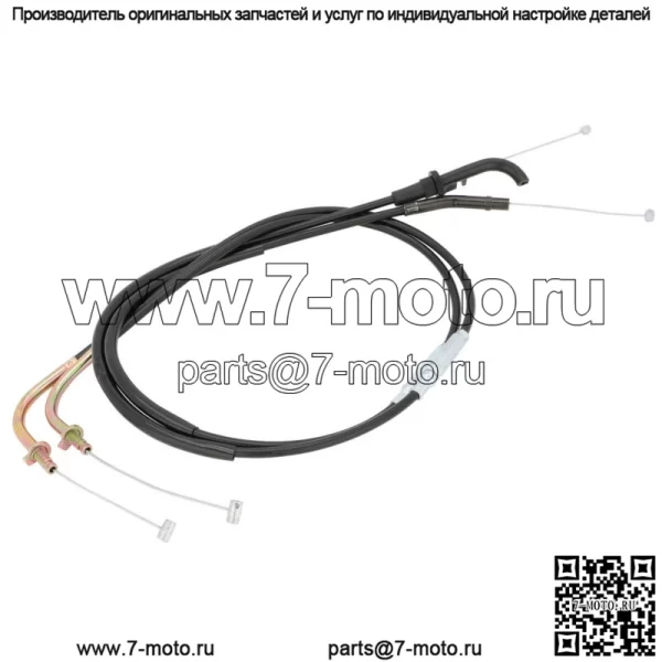 Провод троса дроссельной заслонки мотоцикла для Kawasaki Z1000 2003-2006 04 05 (для: Kawasaki) - Image 3