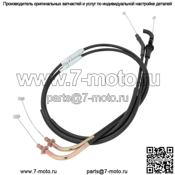 Провод троса дроссельной заслонки мотоцикла для Kawasaki Z1000 2003-2006 04 05 (для: Kawasaki) - Image 4