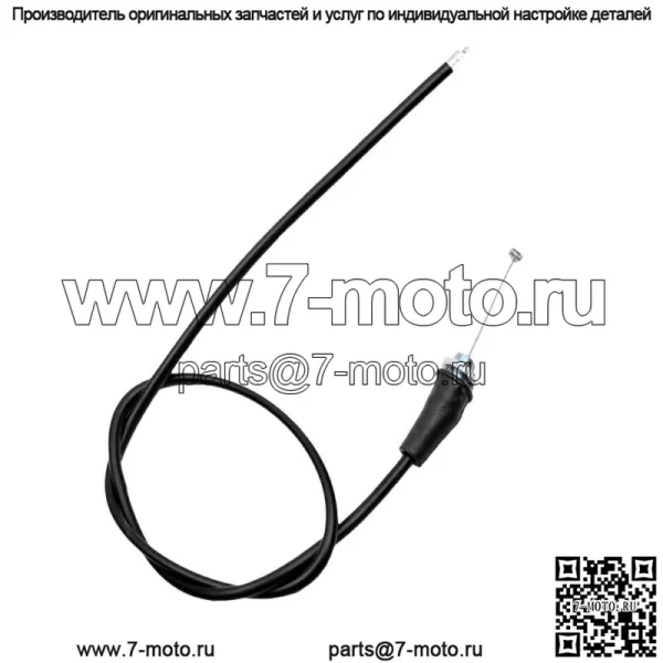 Трос дроссельной заслонки для двигателя Kawasaki KX125 KX 125 1992-2005 KX250 250 1992-2004 (Для: Kawasaki) - Image 4