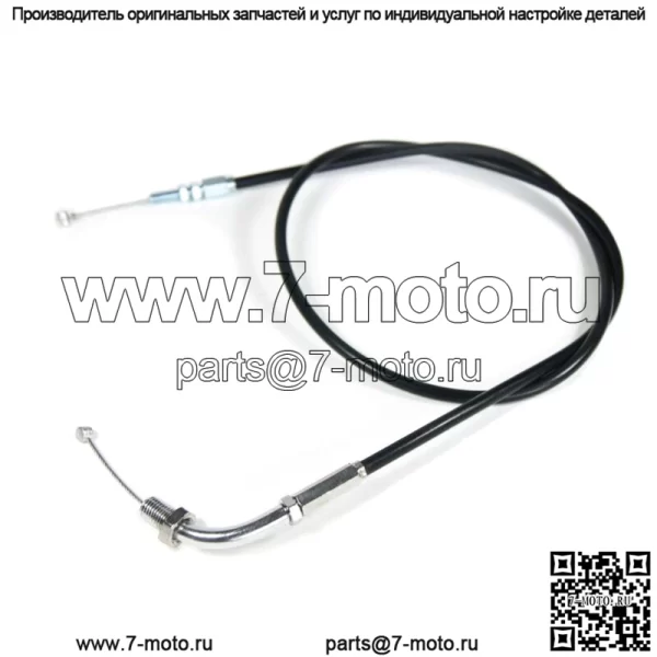 Качественный трос дроссельной заслонки-Kawasaki kz1000 kz750 kz650 kz550 oem 03-0001 (для: Kawasaki)
