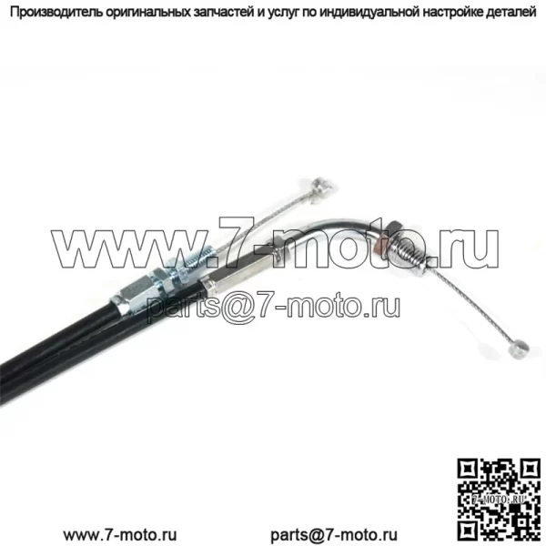 Качественный трос дроссельной заслонки-Kawasaki kz1000 kz750 kz650 kz550 oem 03-0001 (для: Kawasaki) - Image 2