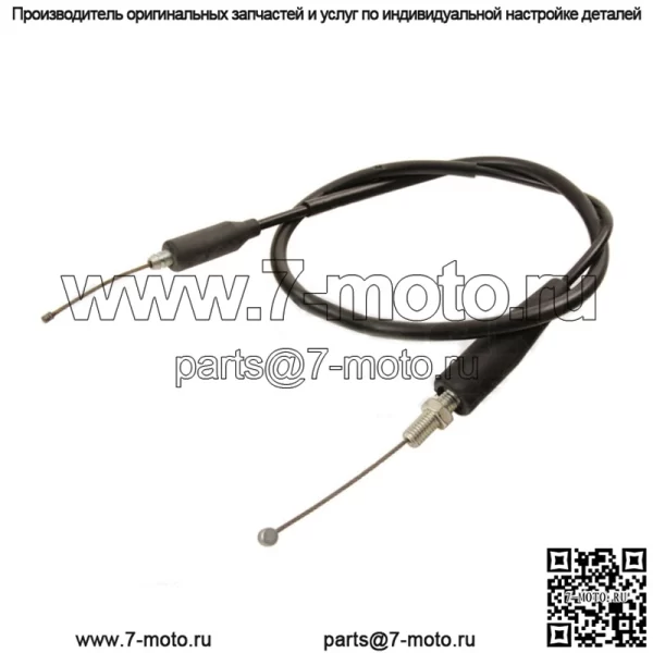 НОВЫЙ 2001-2013 ПОДЛИННЫЙ Трос дроссельной заслонки KAWASAKI KX85 KX100 54012-0096 (Для: Kawasaki)