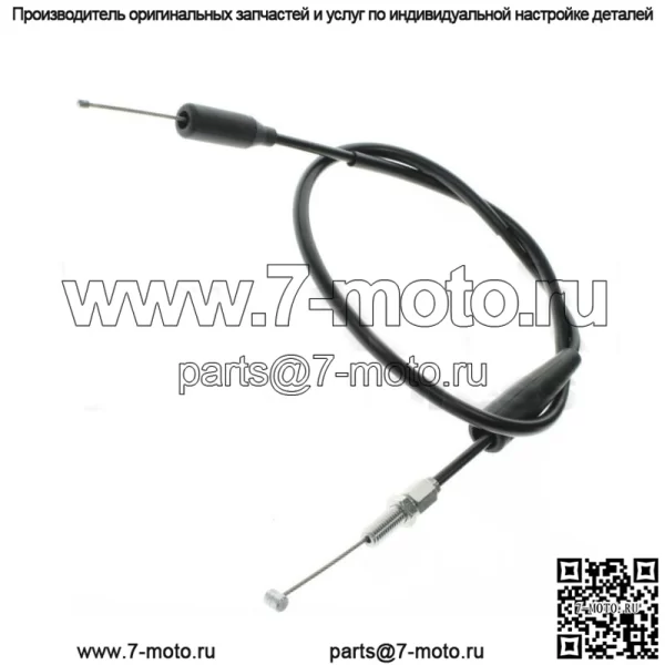 НОВЫЙ 2001-2013 ПОДЛИННЫЙ Трос дроссельной заслонки KAWASAKI KX85 KX100 54012-0096 (Для: Kawasaki) - Image 2