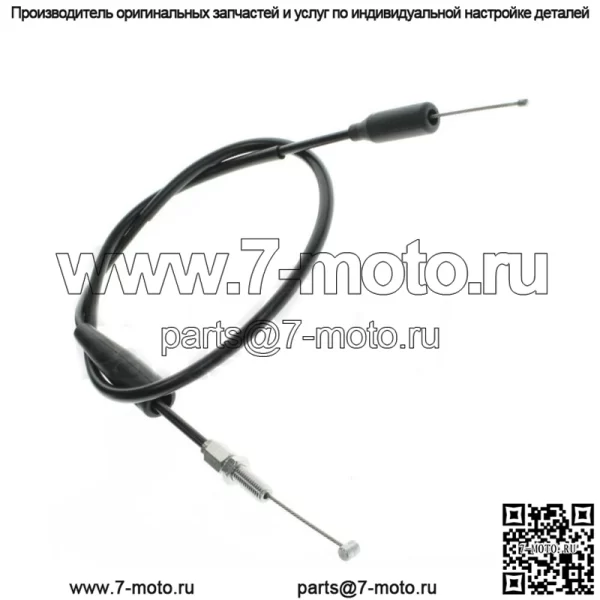 НОВЫЙ 2001-2013 ПОДЛИННЫЙ Трос дроссельной заслонки KAWASAKI KX85 KX100 54012-0096 (Для: Kawasaki) - Image 3