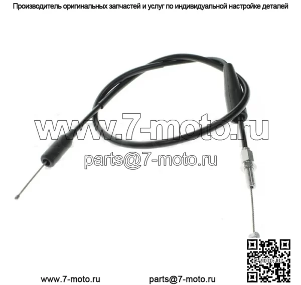 НОВЫЙ 2001-2013 ПОДЛИННЫЙ Трос дроссельной заслонки KAWASAKI KX85 KX100 54012-0096 (Для: Kawasaki) - Image 4