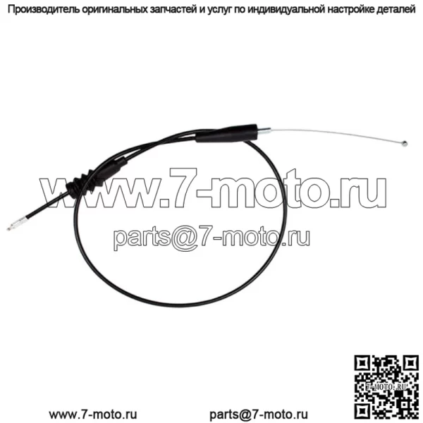 НОВИНКА — 03-0189 — черный виниловый трос дроссельной заслонки KAWASAKI KX 125 250 (для: Kawasaki)