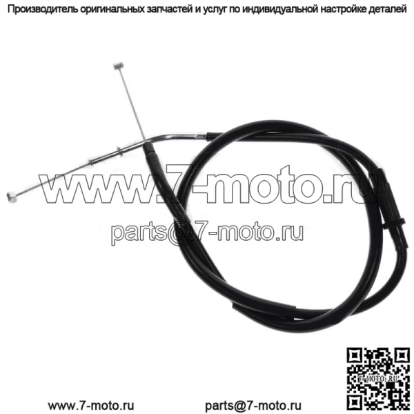 НОВЫЙ 1999-2005 гг. ПОДЛИННЫЙ KAWASAKI ZRX 1100 1200 ТРОС ЗАКРЫТИЯ ДРОССЕЛЬНОЙ ДРОССЕЛЬНОЙ ЗАСЛОНКИ 54012-0020 (Для: Kawasaki) - Image 3