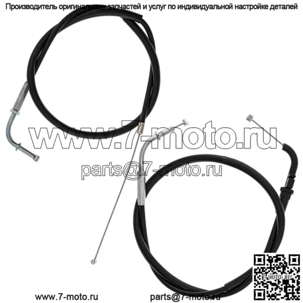 Комплект тросов дроссельной заслонки Push Pull Kawasaki Ninja ZX6 ZX6R ZX600 54012-1395 (Для: Kawasaki)