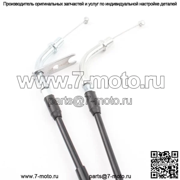 Трос дроссельной заслонки мотоцикла для KAWASAKI VN800 VULCAN 800 CLASSIC 1996-2005 (Для: Kawasaki) - Image 3