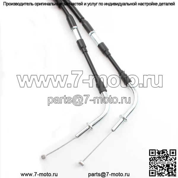 Трос дроссельной заслонки мотоцикла для KAWASAKI VN800 VULCAN 800 CLASSIC 1996-2005 (Для: Kawasaki) - Image 4